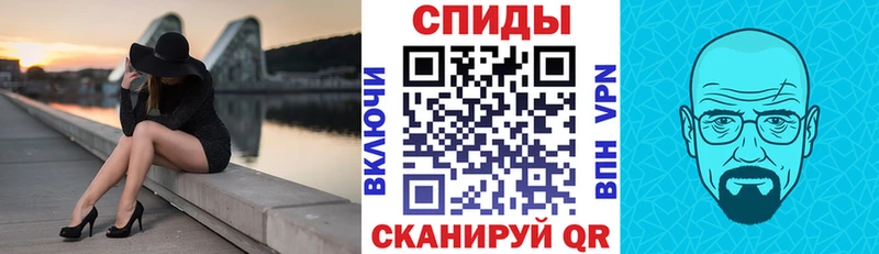Амфетамин Розовый  Дербент 