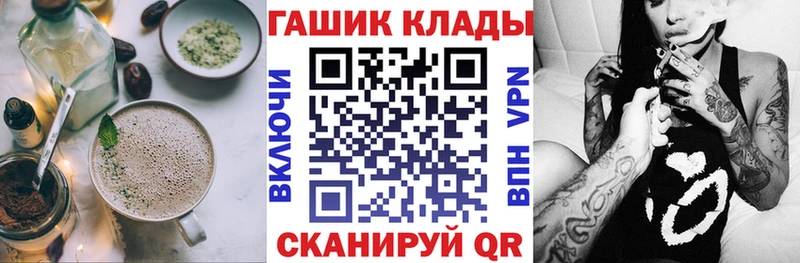 Печенье с ТГК конопля  дарнет шоп  Дербент 