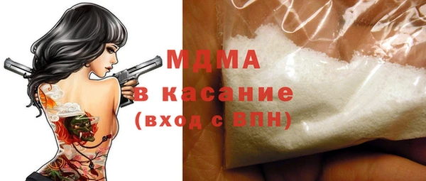 каннабис Зерноград