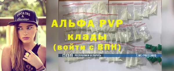 наркотики Инта