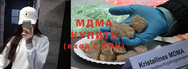 каннабис Зерноград