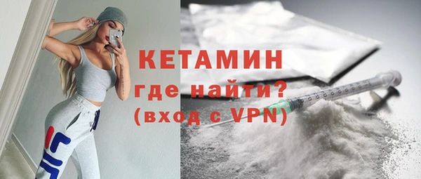 каннабис Зерноград