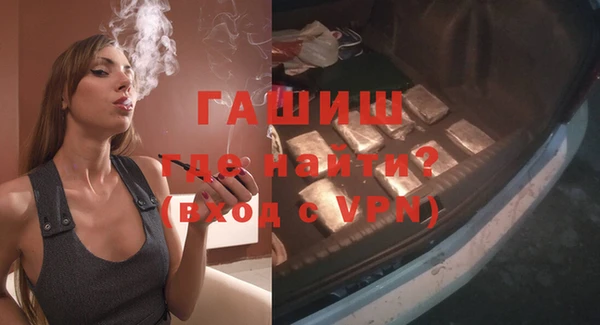 наркотики Инта