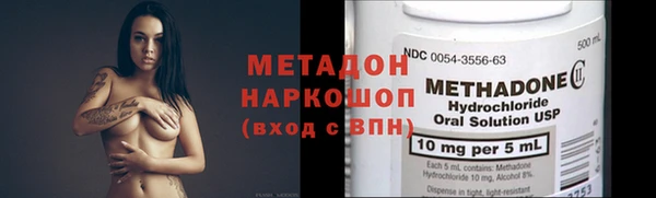 наркотики Инта