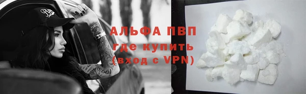 каннабис Зерноград