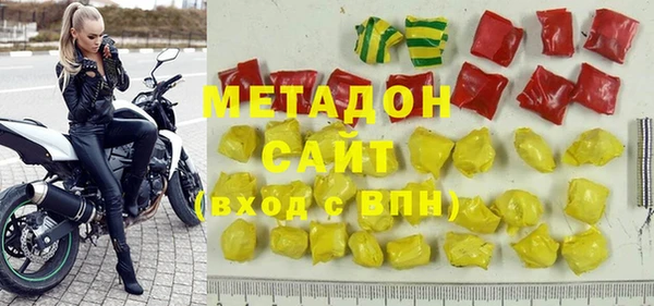 каннабис Зерноград