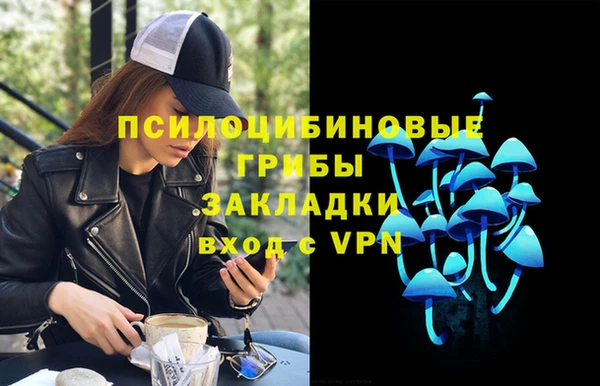 каннабис Зерноград