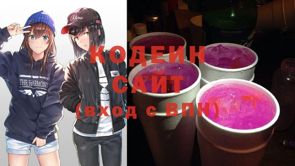 каннабис Зерноград