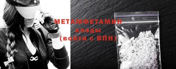 наркотики Инта