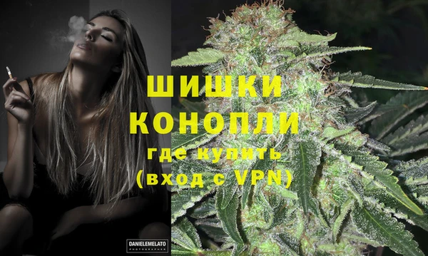 наркотики Инта