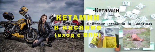 скорость mdpv Зеленодольск