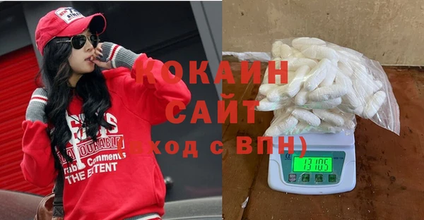 каннабис Зерноград