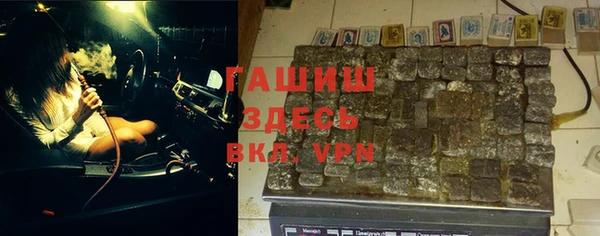 скорость mdpv Зеленодольск