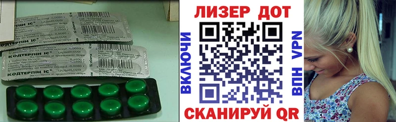 ЛСД экстази ecstasy  Дербент 