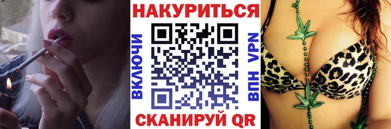 Конопля SATIVA & INDICA  Дербент 